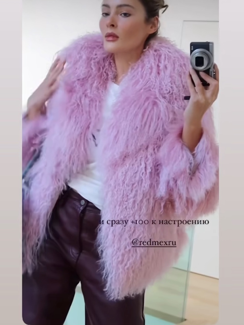 New With Tags Llama Genuine Fur Jacket in Bubblegum pink, size XS/S